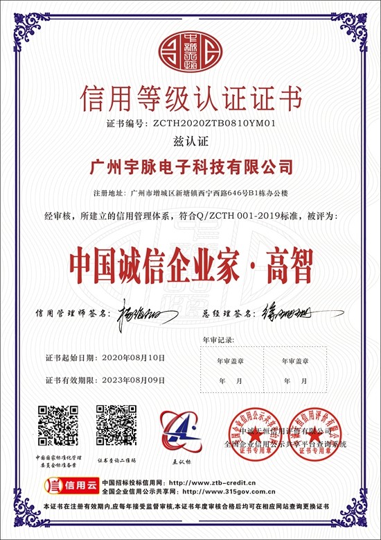 开云官方端网站登录入口-开云online（中国）
-7.jpg