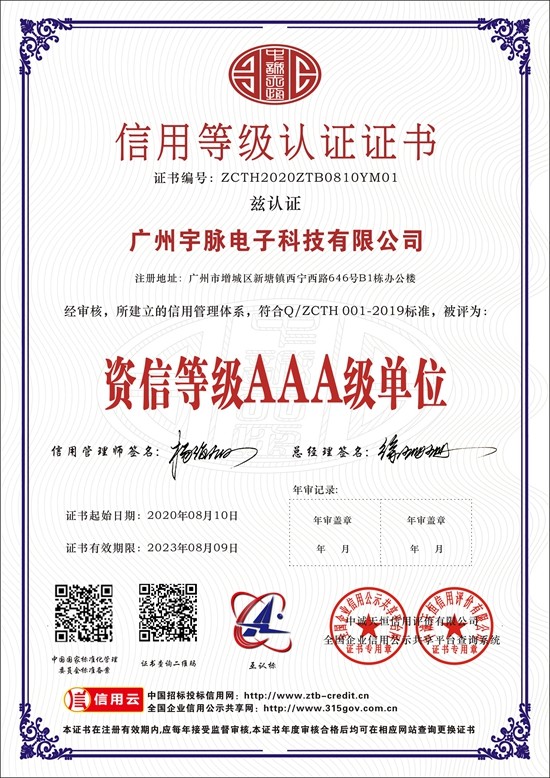 开云官方端网站登录入口-开云online（中国）
-6.jpg