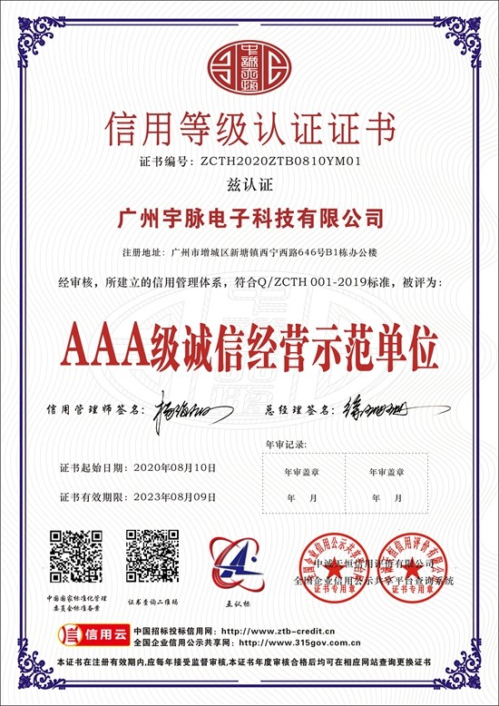 开云官方端网站登录入口-开云online（中国）
-4.jpg