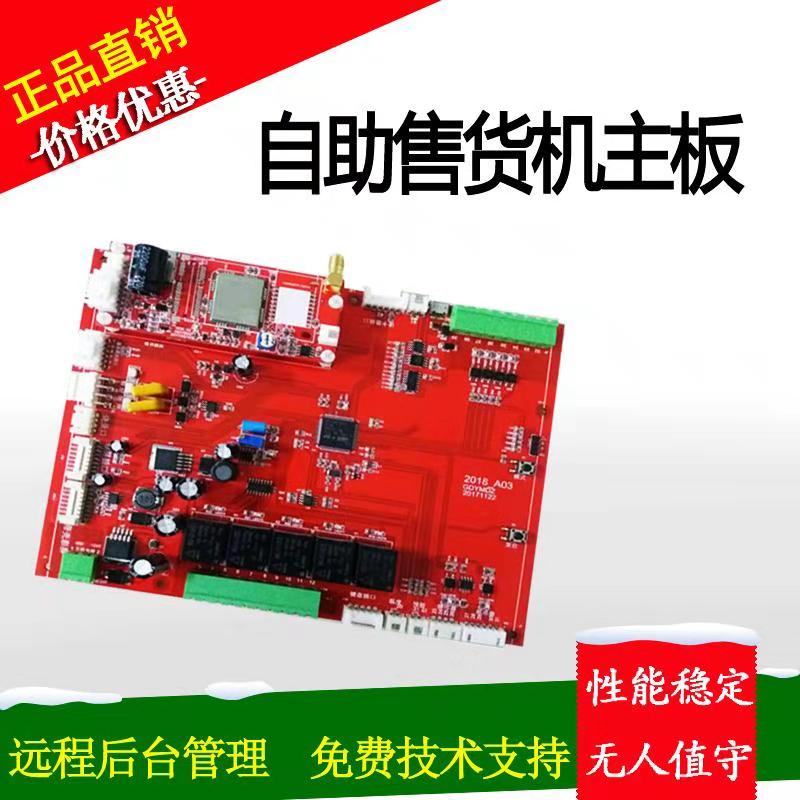 1611560084532690.jpg 20190419014136_28041.jpg