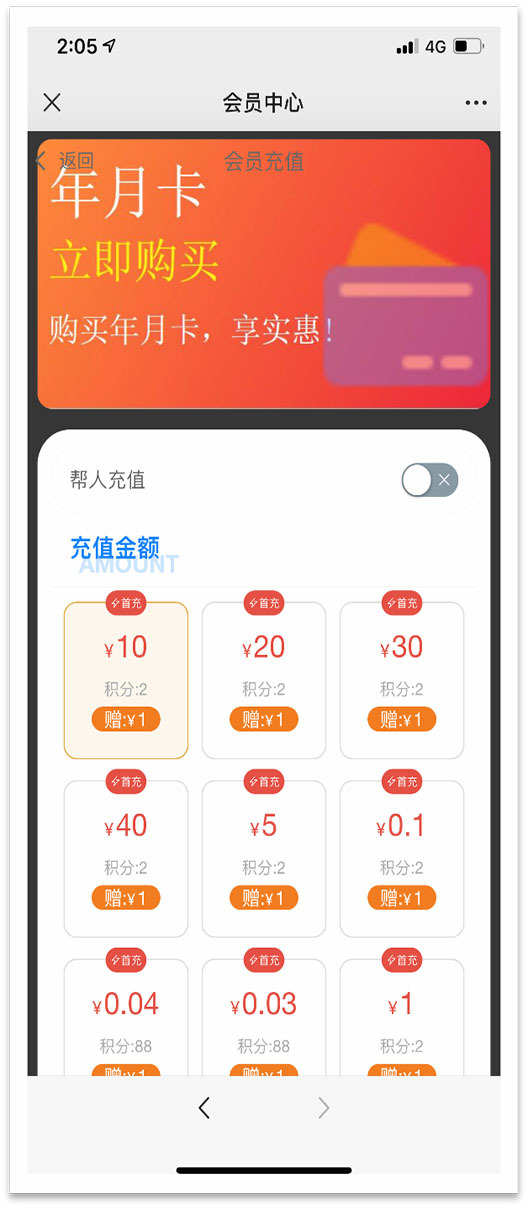 1638265788368214.jpg 7.jpg